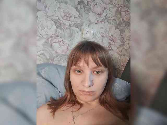 LinNatty webcam