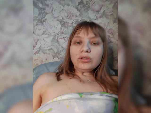 LinNatty webcam