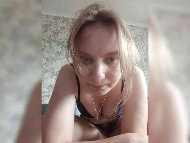 LinNatty webcam