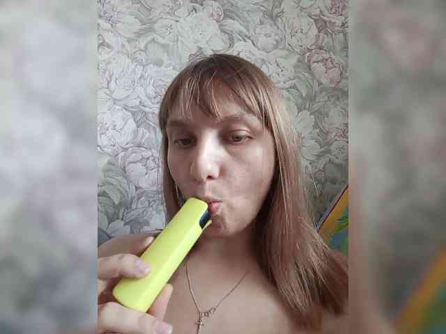 LinNatty webcam