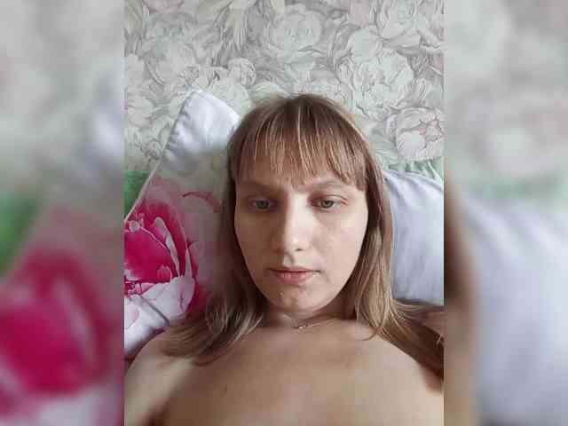 LinNatty webcam
