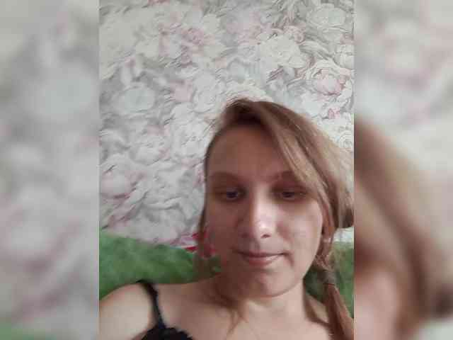 LinNatty webcam