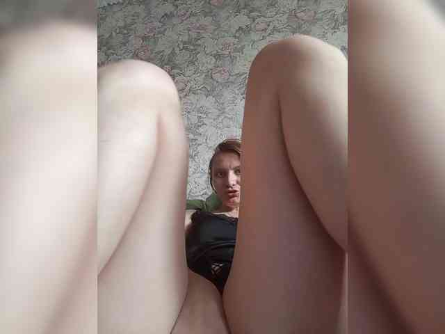LinNatty webcam