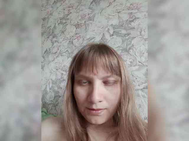 LinNatty webcam