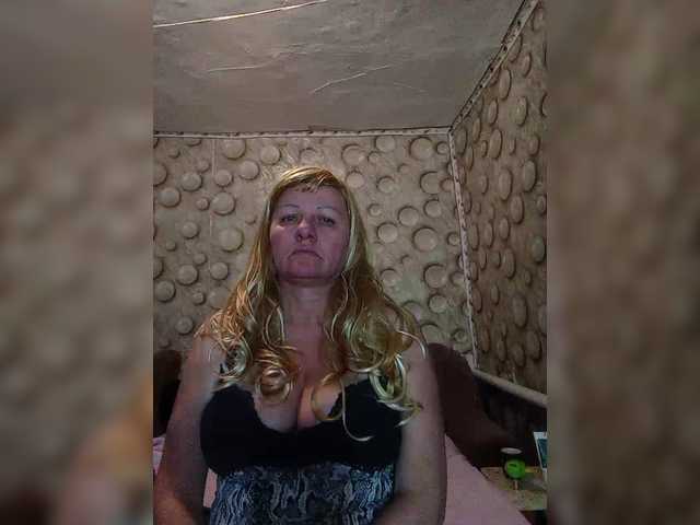 FameLara's BongaCams show and profile