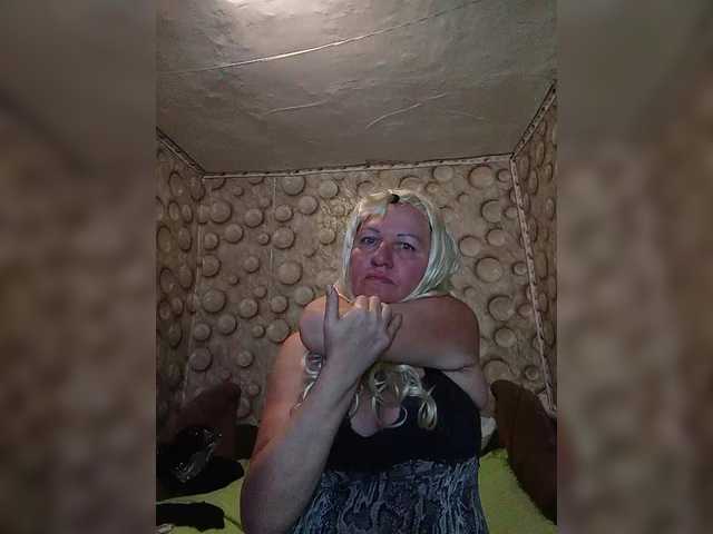 FameLara's BongaCams show and profile