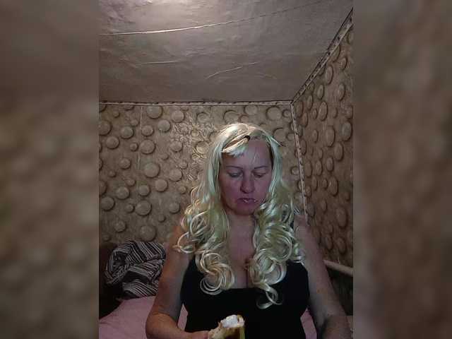 FameLara's BongaCams show and profile