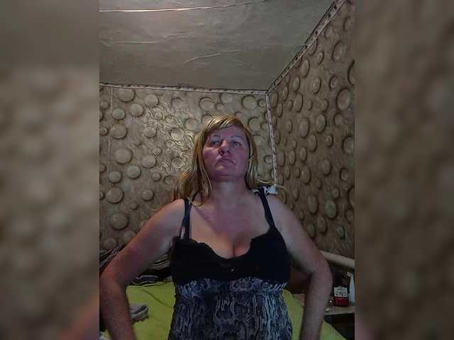 FameLara's BongaCams show and profile