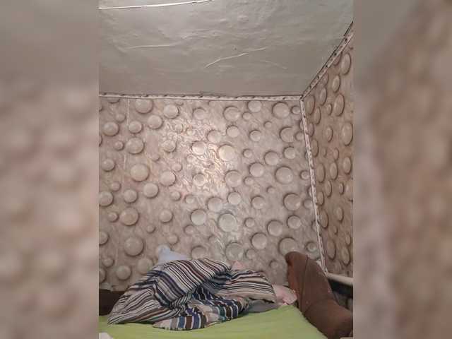 FameLara's BongaCams show and profile