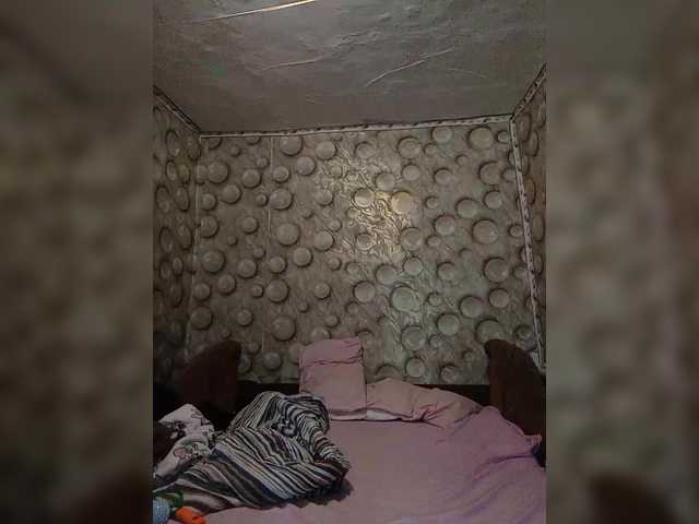 FameLara's BongaCams show and profile