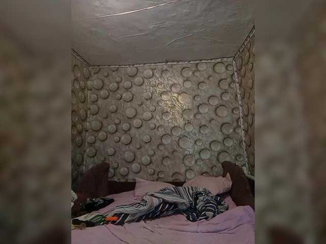 FameLara's BongaCams show and profile