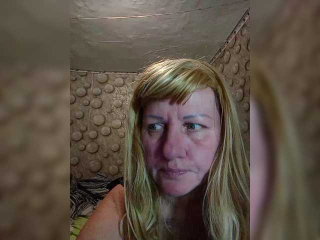 FameLara's BongaCams show and profile