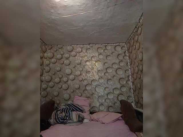 FameLara's BongaCams show and profile