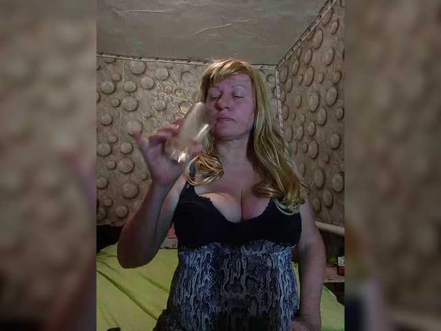 FameLara's BongaCams show and profile