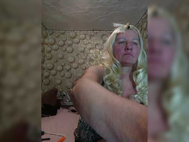 FameLara's BongaCams show and profile