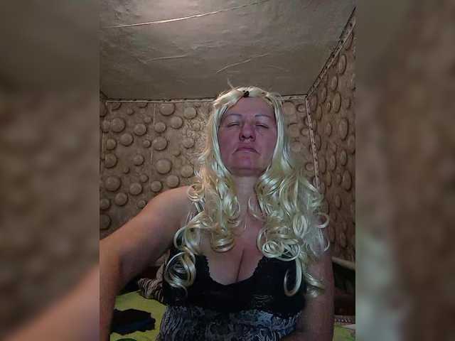 FameLara's BongaCams show and profile