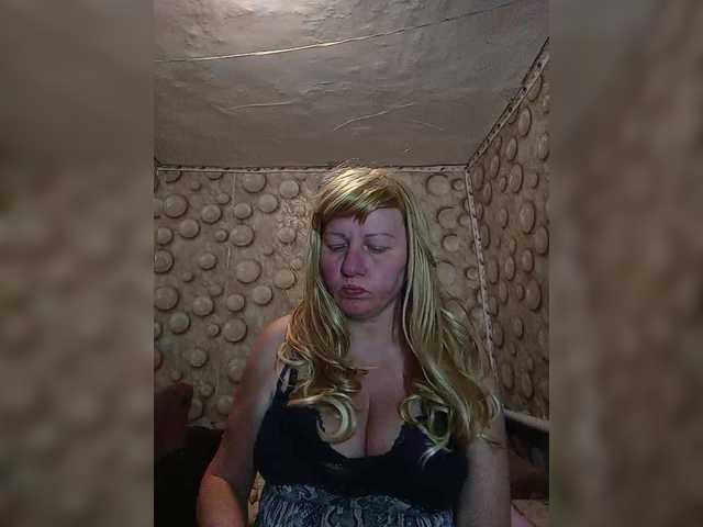 FameLara's BongaCams show and profile