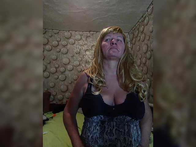 FameLara's BongaCams show and profile