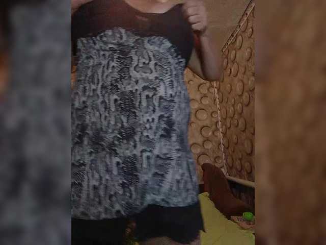 FameLara's BongaCams show and profile