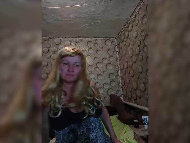 FameLara's BongaCams show and profile