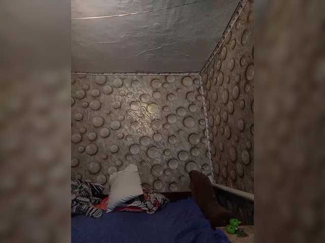 FameLara's BongaCams show and profile