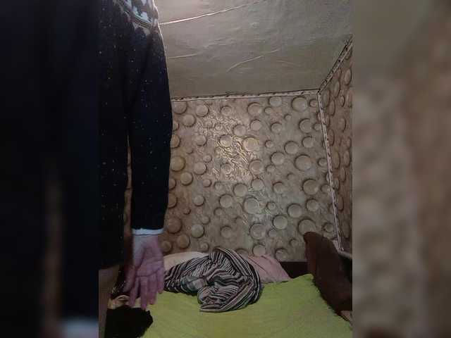 FameLara's BongaCams show and profile