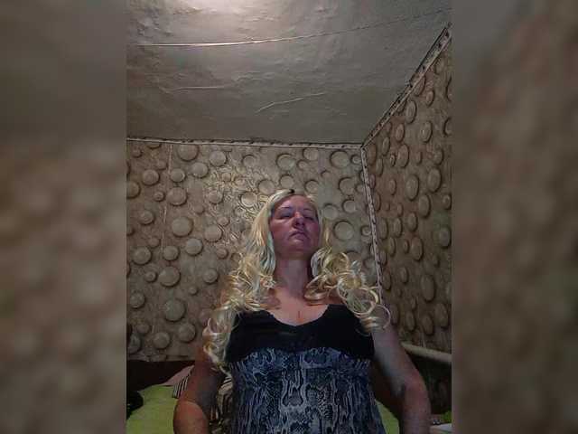 FameLara's BongaCams show and profile