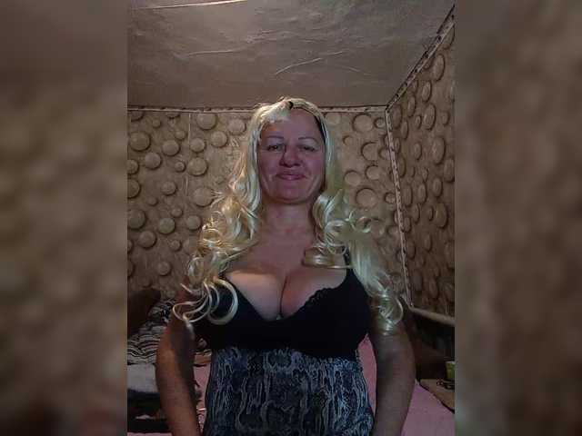 FameLara's BongaCams show and profile