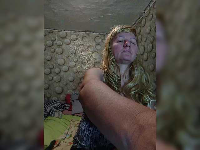 FameLara's BongaCams show and profile