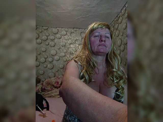 FameLara's BongaCams show and profile