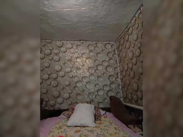 FameLara's BongaCams show and profile