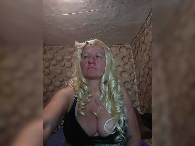 FameLara's BongaCams show and profile