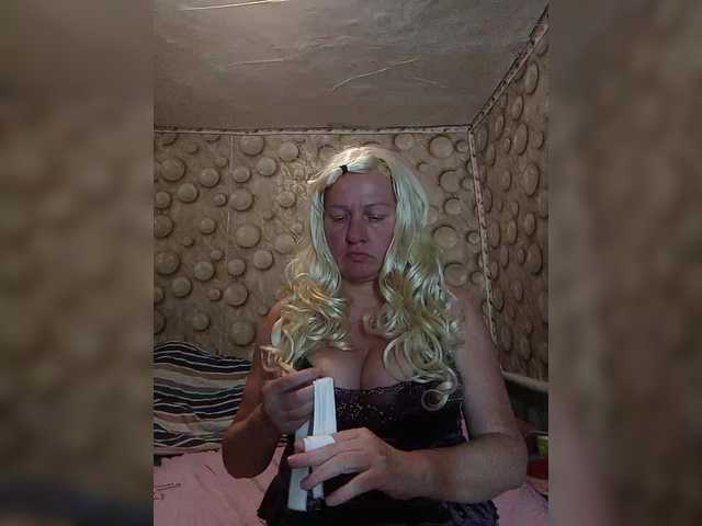 FameLara's BongaCams show and profile