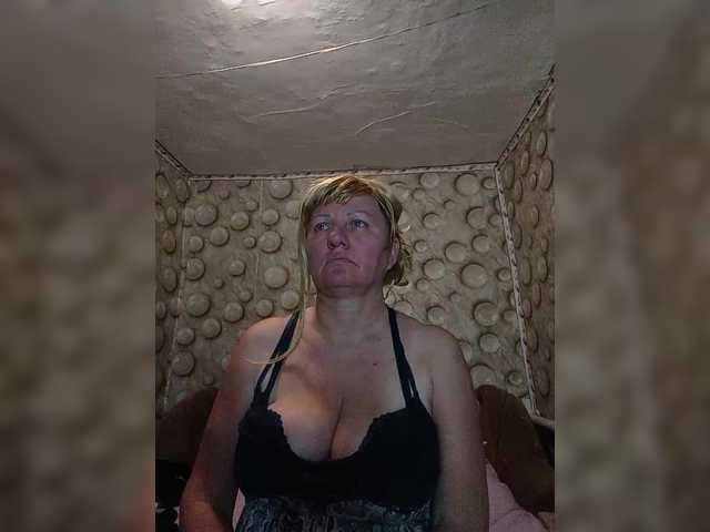 FameLara's BongaCams show and profile