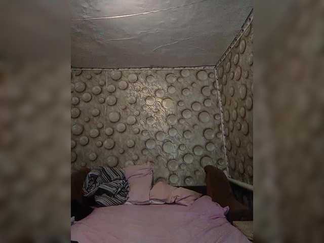 FameLara's BongaCams show and profile