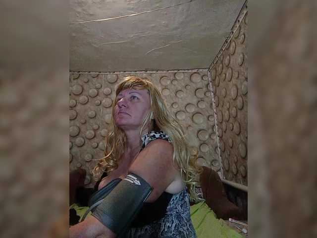 FameLara's BongaCams show and profile