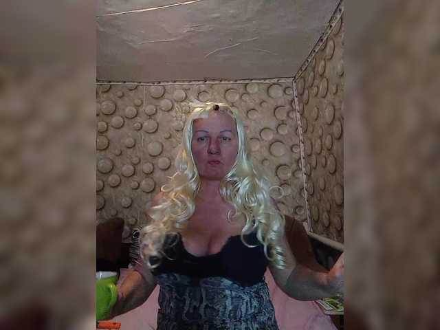 FameLara's BongaCams show and profile