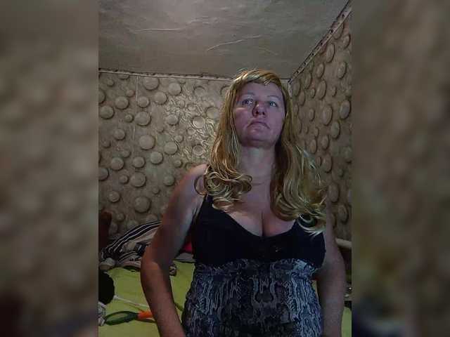 FameLara's BongaCams show and profile