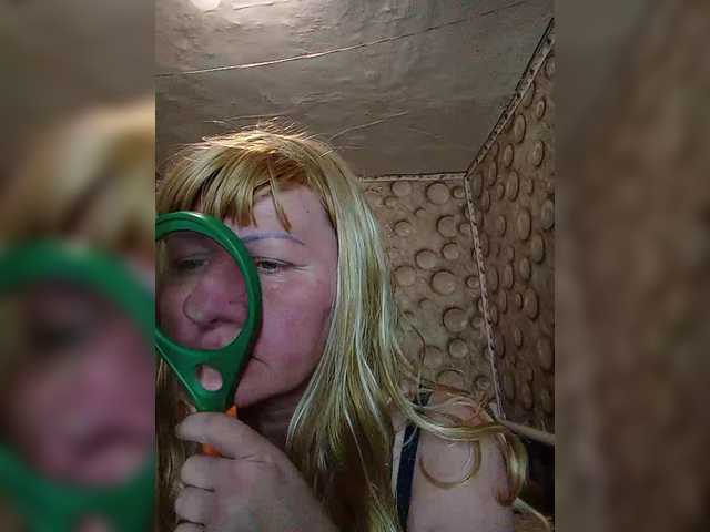 FameLara's BongaCams show and profile