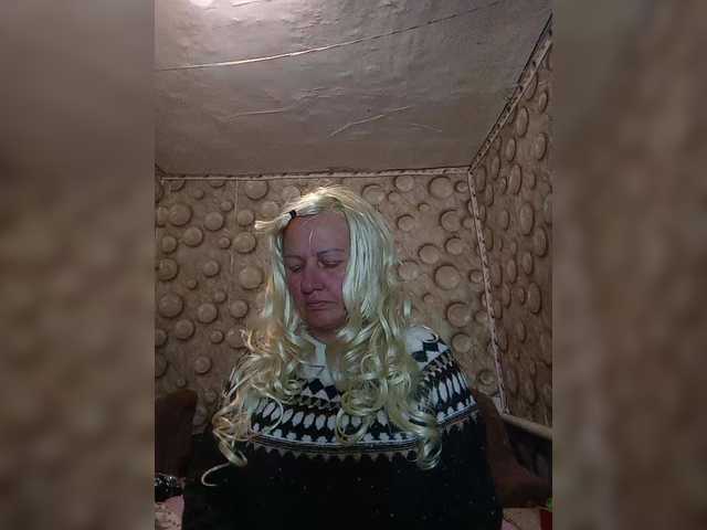 FameLara's BongaCams show and profile