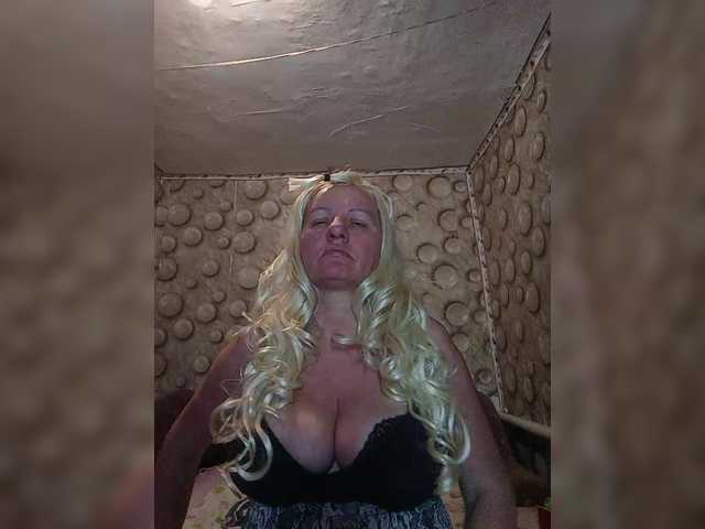 FameLara's BongaCams show and profile