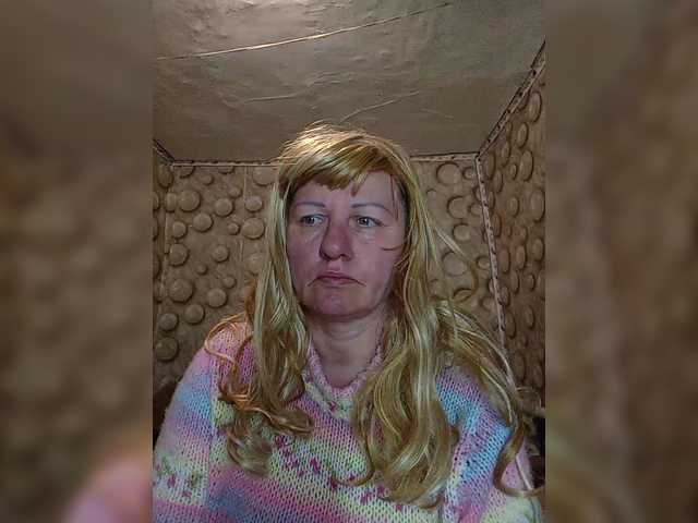 FameLara's BongaCams show and profile