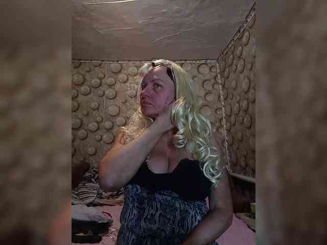 FameLara Live Webcam on BongaCams