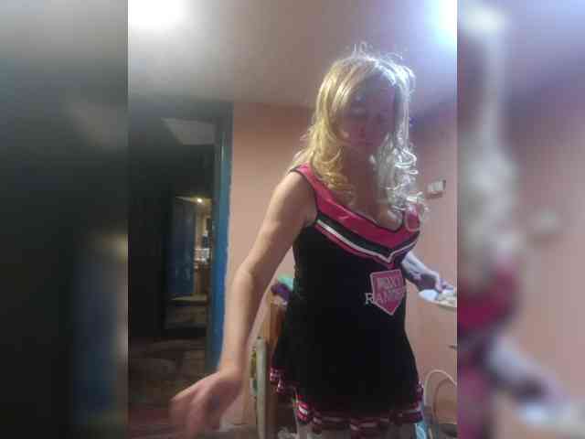 FameLara webcam