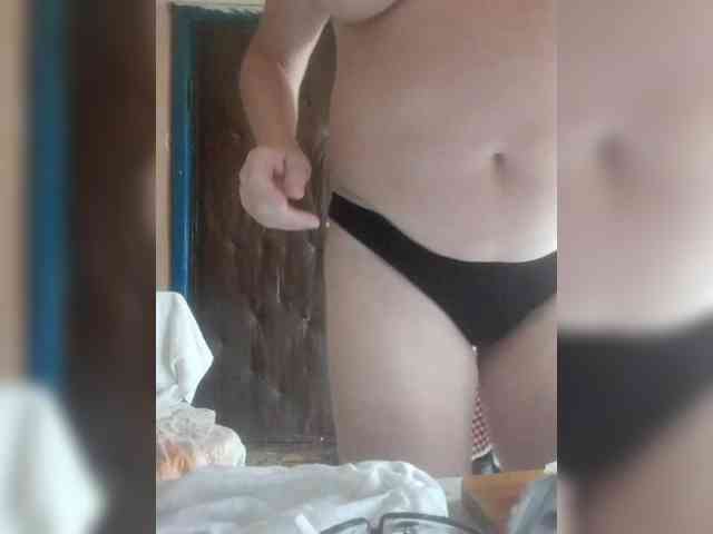 FameLara webcam