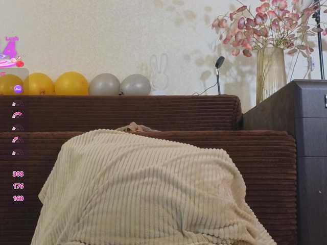 XSbaaby's BongaCams show and profile