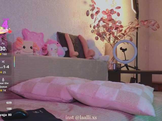 Preview of lali_xs