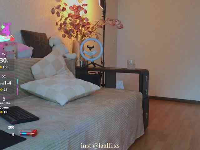 LALI_XS webcam