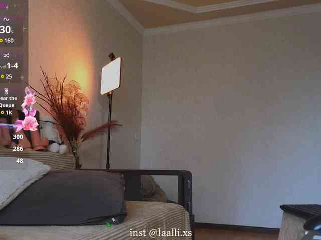 LALI_XS webcam