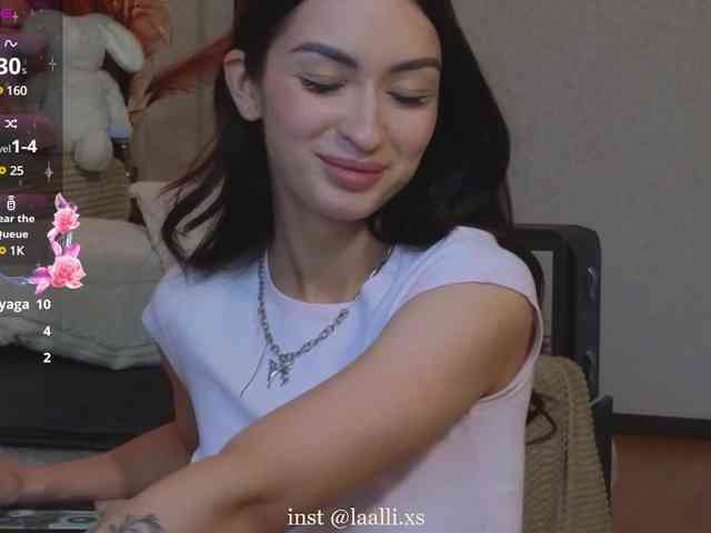 LALI_XS webcam